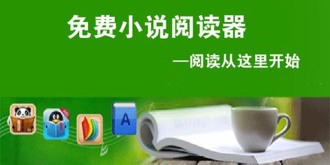 菲律宾驾驶证是什么样的？